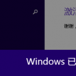 word office2010下载